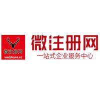 新河贵州注册公司没有地址怎么办